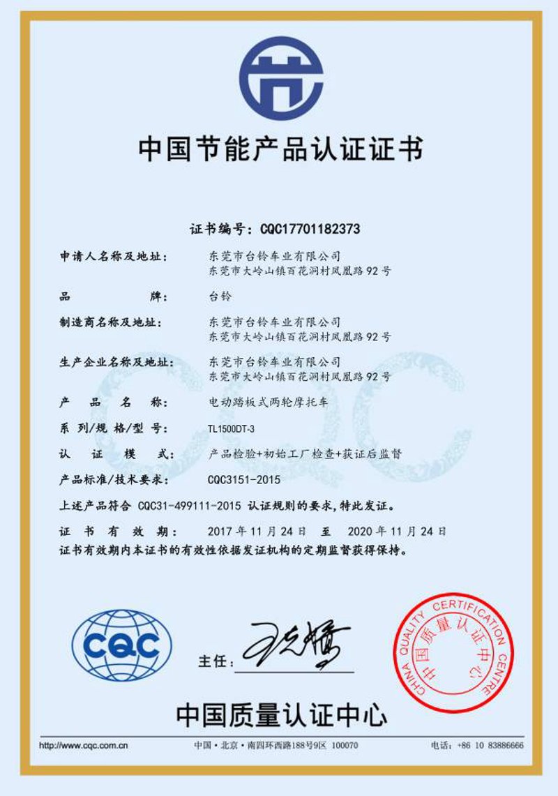 ISO认证咨询师真的容易成为专业人士吗?