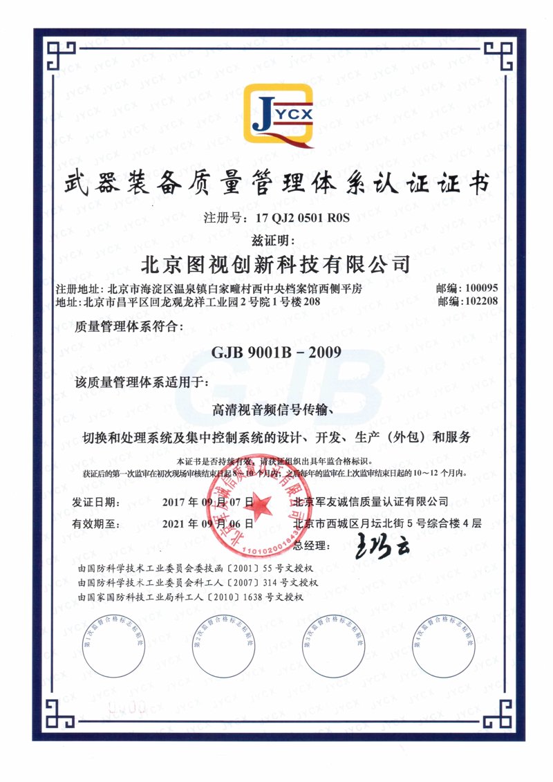 企业管理咨询是什么？或许你对此感到好奇。