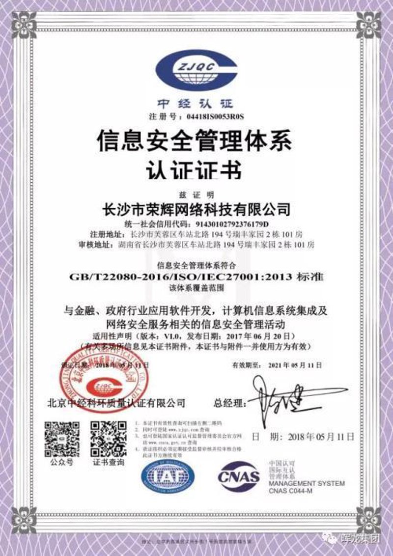 企业管理咨询是什么?或许你对这个词汇并不陌生,但你知道它具体做些什么吗?今天我们就来揭开它的神秘面纱。